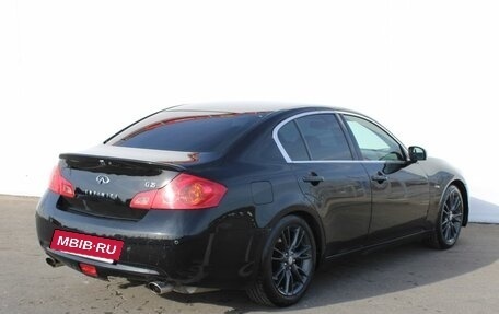 Infiniti G, 2011 год, 1 099 000 рублей, 6 фотография