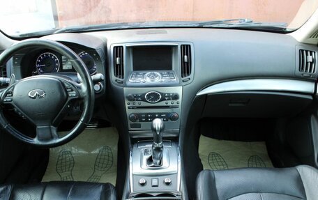 Infiniti G, 2011 год, 1 099 000 рублей, 16 фотография