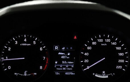 Hyundai Creta I рестайлинг, 2021 год, 2 090 000 рублей, 11 фотография
