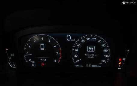 Honda CR-V, 2023 год, 4 300 000 рублей, 12 фотография
