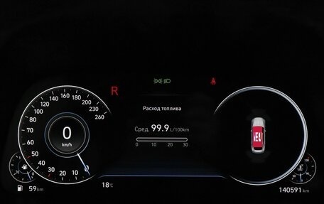 Hyundai Sonata VIII, 2021 год, 2 750 000 рублей, 11 фотография