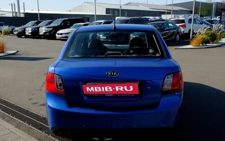 KIA Rio II, 2009 год, 539 900 рублей, 8 фотография