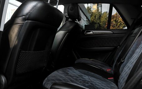 Mercedes-Benz GLE, 2016 год, 3 397 000 рублей, 10 фотография