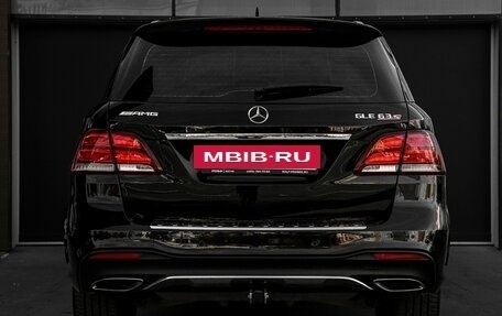 Mercedes-Benz GLE, 2016 год, 3 397 000 рублей, 6 фотография