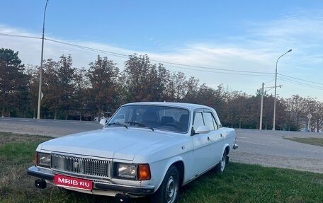 ГАЗ 3102 «Волга», 1999 год, 250 000 рублей, 1 фотография