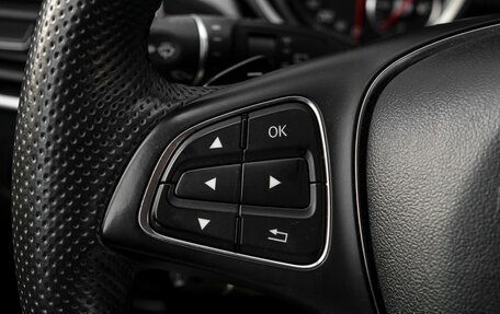 Mercedes-Benz GLE, 2016 год, 3 397 000 рублей, 25 фотография