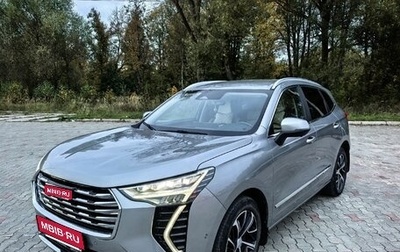 Haval Jolion, 2021 год, 1 750 000 рублей, 1 фотография
