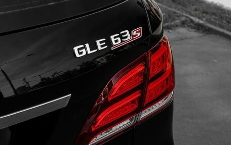 Mercedes-Benz GLE, 2016 год, 3 397 000 рублей, 31 фотография