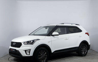 Hyundai Creta I рестайлинг, 2020 год, 1 920 000 рублей, 1 фотография