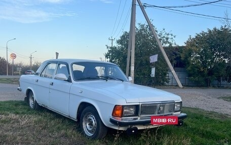ГАЗ 3102 «Волга», 1999 год, 250 000 рублей, 4 фотография