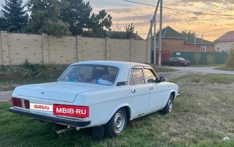ГАЗ 3102 «Волга», 1999 год, 250 000 рублей, 3 фотография