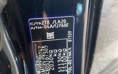 Toyota Camry, 2020 год, 2 200 000 рублей, 19 фотография