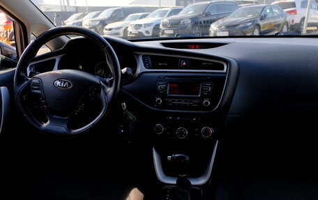 KIA cee'd III, 2015 год, 1 185 450 рублей, 11 фотография