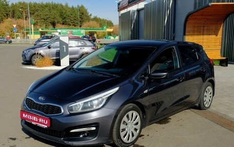 KIA cee'd III, 2015 год, 1 185 450 рублей, 4 фотография