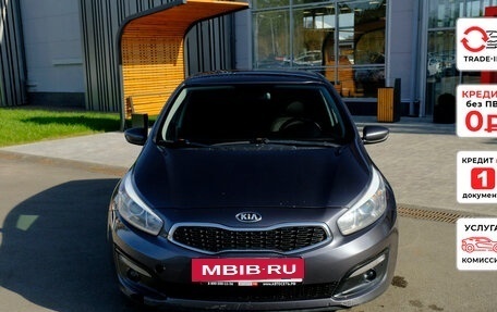 KIA cee'd III, 2015 год, 1 185 450 рублей, 3 фотография
