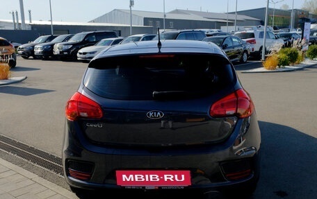 KIA cee'd III, 2015 год, 1 185 450 рублей, 7 фотография