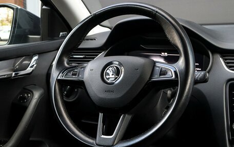 Skoda Octavia, 2019 год, 2 090 000 рублей, 15 фотография