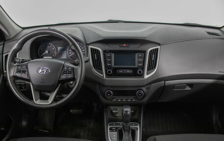 Hyundai Creta I рестайлинг, 2020 год, 1 920 000 рублей, 13 фотография
