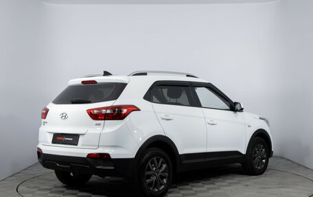 Hyundai Creta I рестайлинг, 2020 год, 1 920 000 рублей, 5 фотография