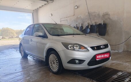 Ford Focus II рестайлинг, 2010 год, 665 000 рублей, 1 фотография