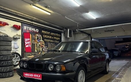 BMW 5 серия, 1994 год, 965 000 рублей, 1 фотография