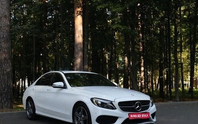 Mercedes-Benz C-Класс, 2016 год, 2 500 000 рублей, 1 фотография