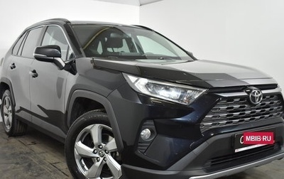 Toyota RAV4, 2021 год, 2 999 000 рублей, 1 фотография