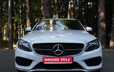 Mercedes-Benz C-Класс, 2016 год, 2 500 000 рублей, 3 фотография
