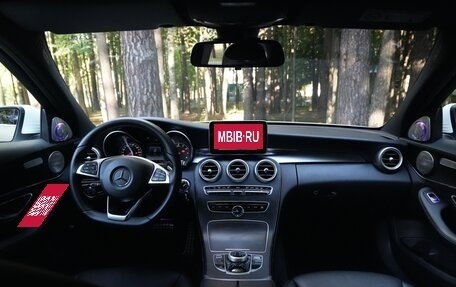 Mercedes-Benz C-Класс, 2016 год, 2 500 000 рублей, 7 фотография