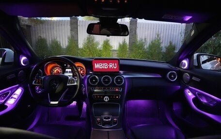 Mercedes-Benz C-Класс, 2016 год, 2 500 000 рублей, 16 фотография