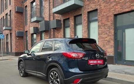 Mazda CX-5 II, 2015 год, 2 500 000 рублей, 2 фотография