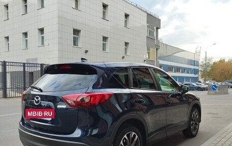 Mazda CX-5 II, 2015 год, 2 500 000 рублей, 4 фотография