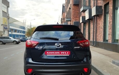 Mazda CX-5 II, 2015 год, 2 500 000 рублей, 3 фотография