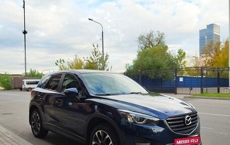 Mazda CX-5 II, 2015 год, 2 500 000 рублей, 5 фотография