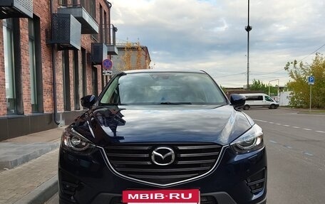 Mazda CX-5 II, 2015 год, 2 500 000 рублей, 6 фотография