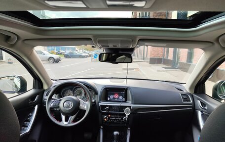 Mazda CX-5 II, 2015 год, 2 500 000 рублей, 11 фотография