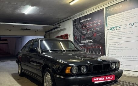 BMW 5 серия, 1994 год, 965 000 рублей, 2 фотография