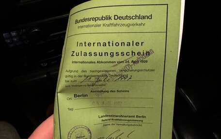 BMW 5 серия, 1994 год, 965 000 рублей, 12 фотография