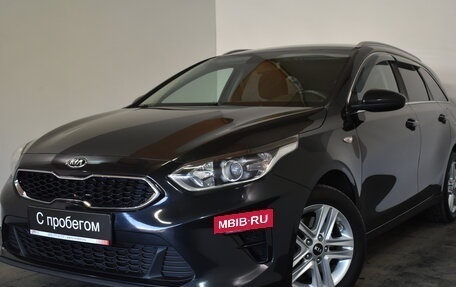 KIA cee'd III, 2019 год, 1 749 000 рублей, 3 фотография