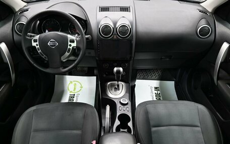 Nissan Qashqai+2 I, 2011 год, 1 145 000 рублей, 12 фотография