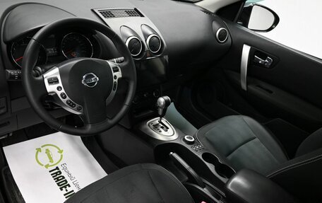 Nissan Qashqai+2 I, 2011 год, 1 145 000 рублей, 9 фотография