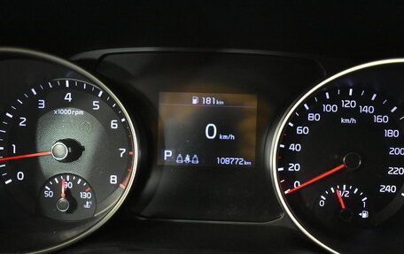 KIA cee'd III, 2019 год, 1 749 000 рублей, 17 фотография