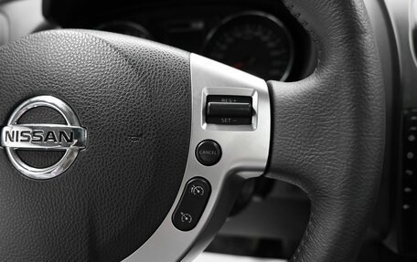 Nissan Qashqai+2 I, 2011 год, 1 145 000 рублей, 21 фотография