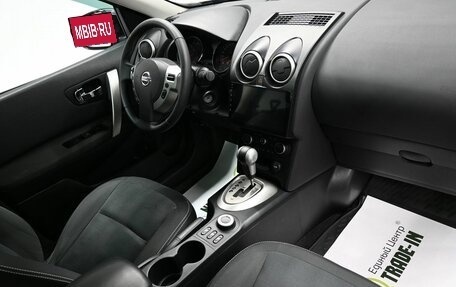 Nissan Qashqai+2 I, 2011 год, 1 145 000 рублей, 16 фотография