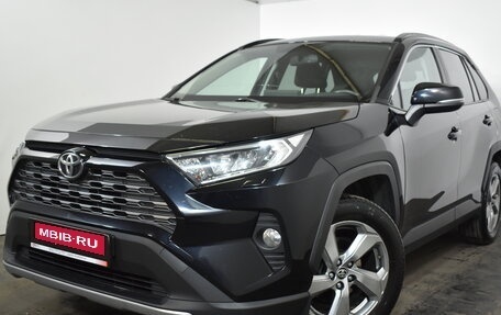 Toyota RAV4, 2021 год, 2 999 000 рублей, 3 фотография