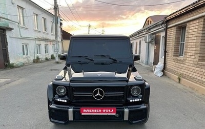 Mercedes-Benz G-Класс W463 рестайлинг _ii, 2001 год, 2 000 000 рублей, 1 фотография