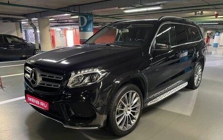 Mercedes-Benz GLS, 2016 год, 4 690 000 рублей, 6 фотография
