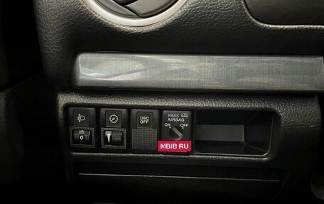 Mazda 6, 2006 год, 505 000 рублей, 9 фотография