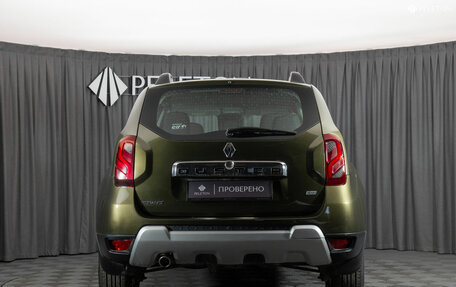 Renault Duster I рестайлинг, 2016 год, 1 240 000 рублей, 6 фотография