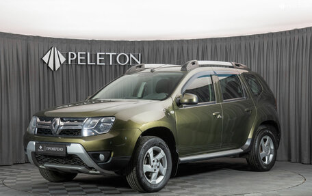 Renault Duster I рестайлинг, 2016 год, 1 240 000 рублей, 1 фотография